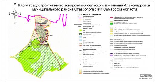 Карта градостроительного зонирования в масштабе 1:2500