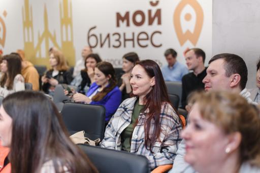 Предприятия Самарской области могут пройти тренинг