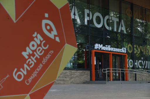 влияние нормативных документов на бизнес