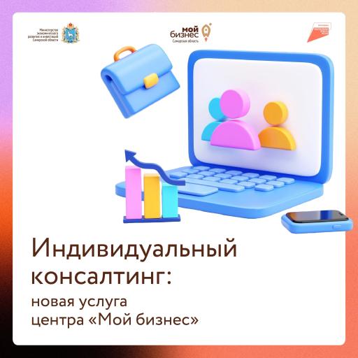 Запутались в налогах и отчетности?