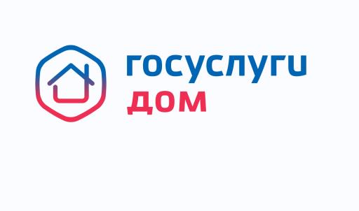 Ссылка на телеграм канал Минстроя России